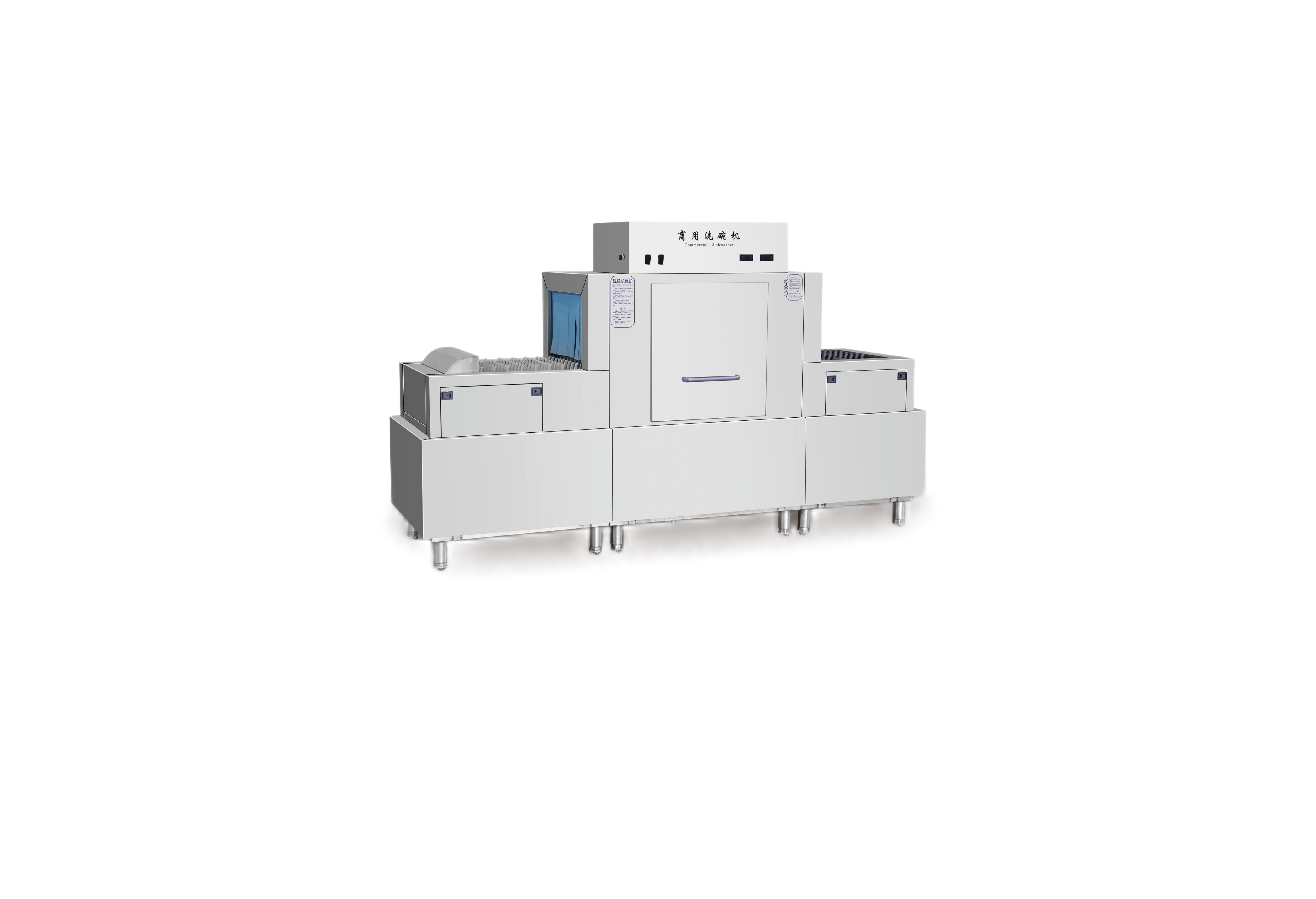 Single-Rack Conveyor Commercial Dishwasher (Standard)
