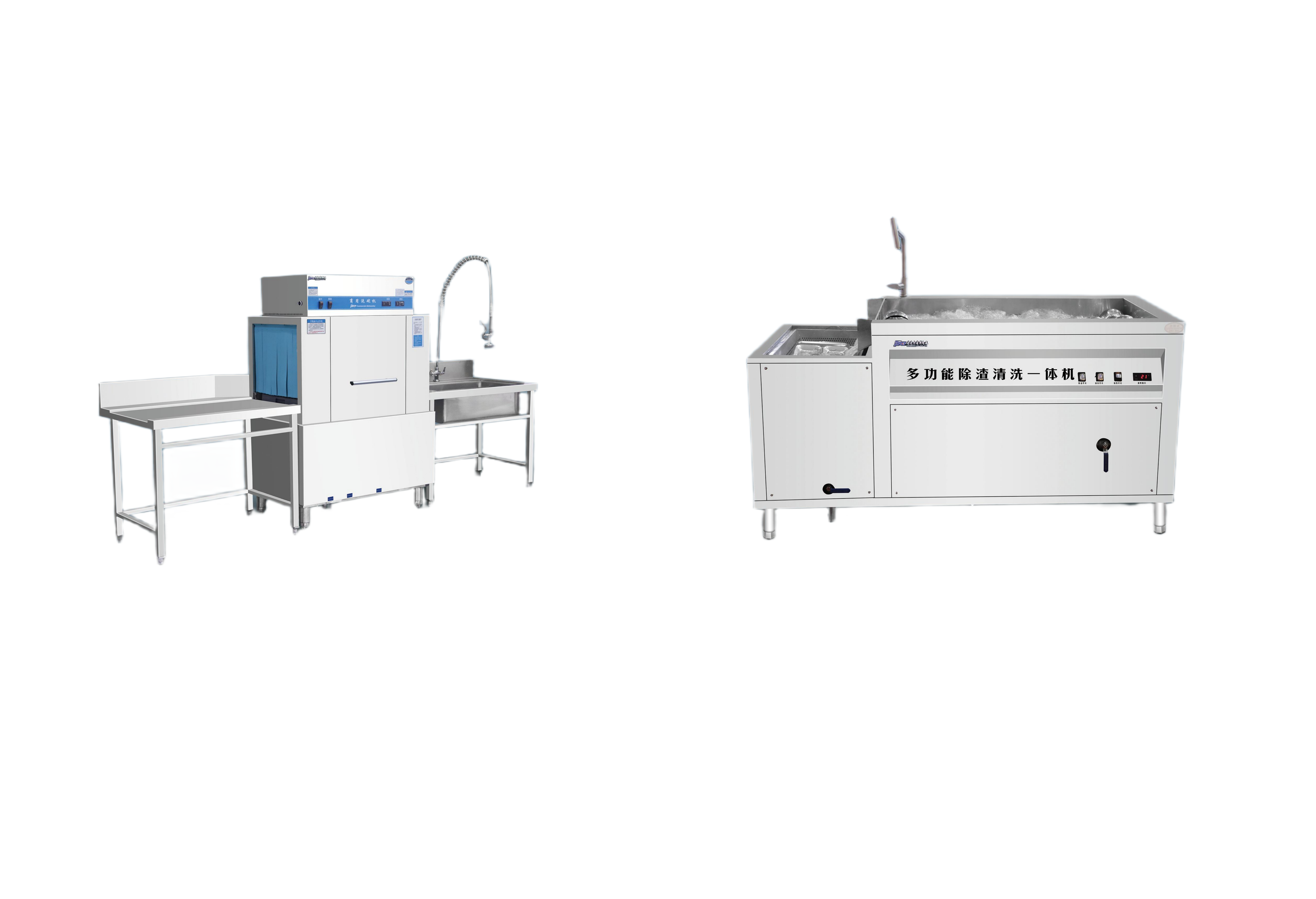 500 Commercial Utensil Washer