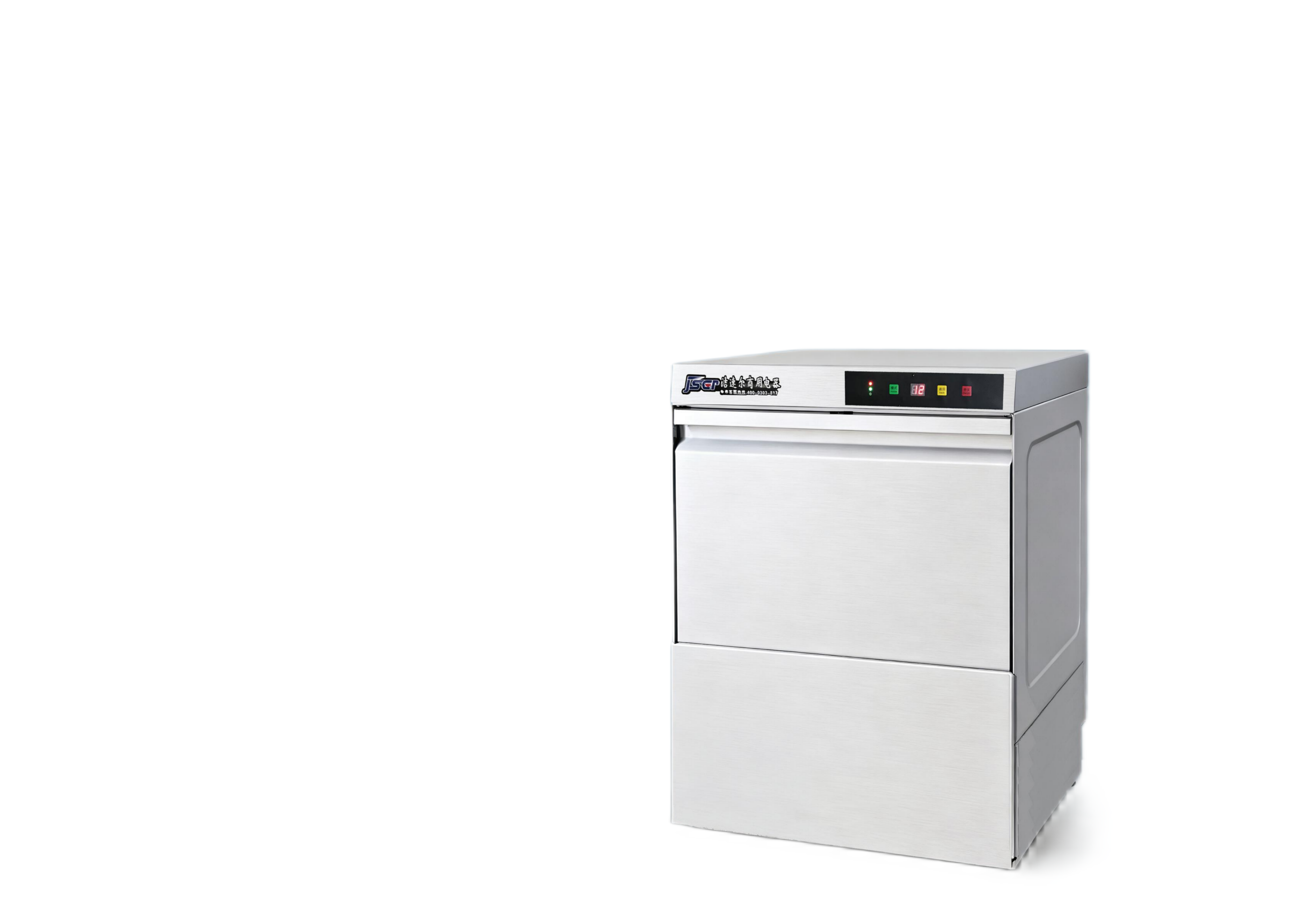 350 Undercounter Commercial Glass Washer