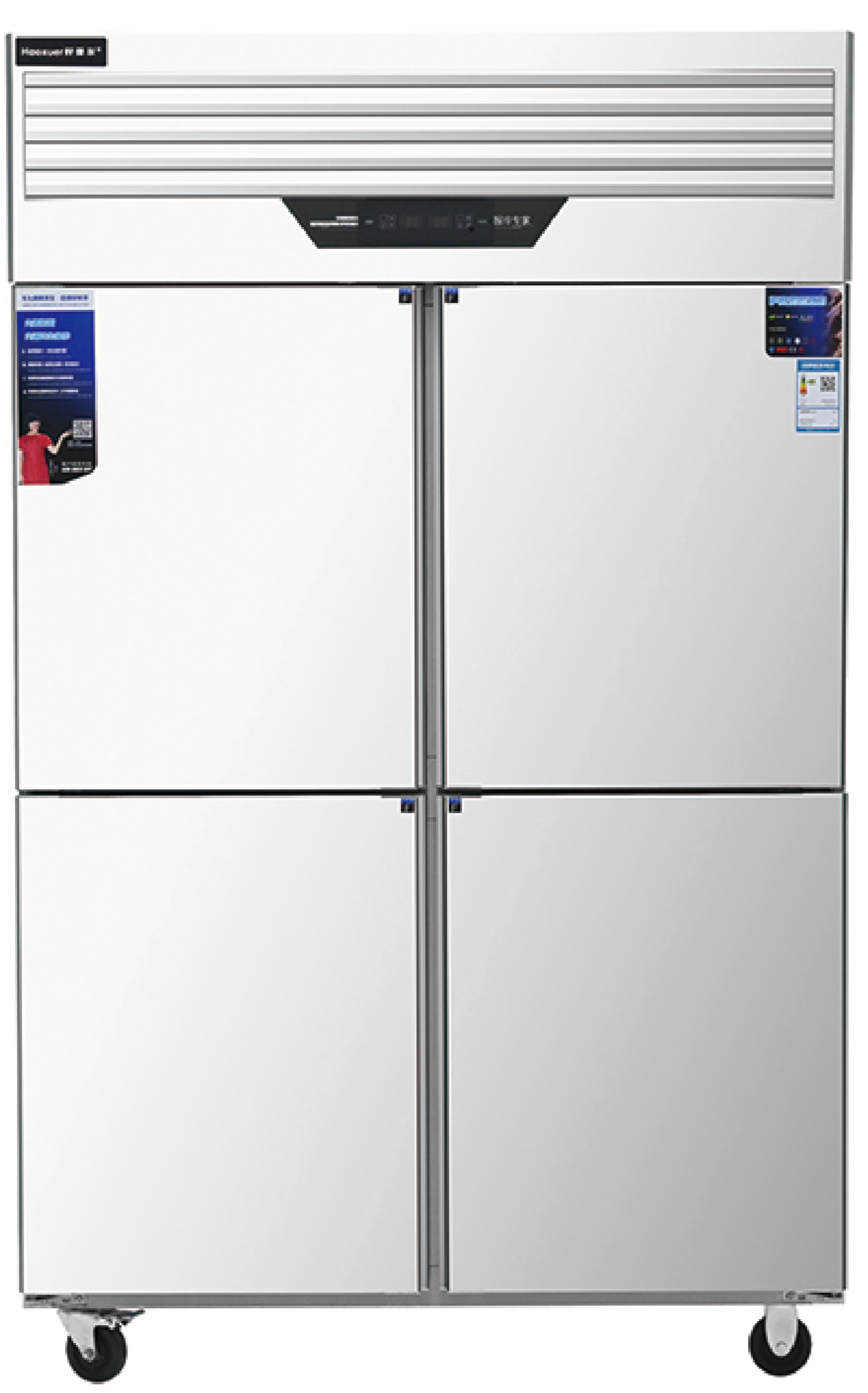 Chest Freezer Single Door