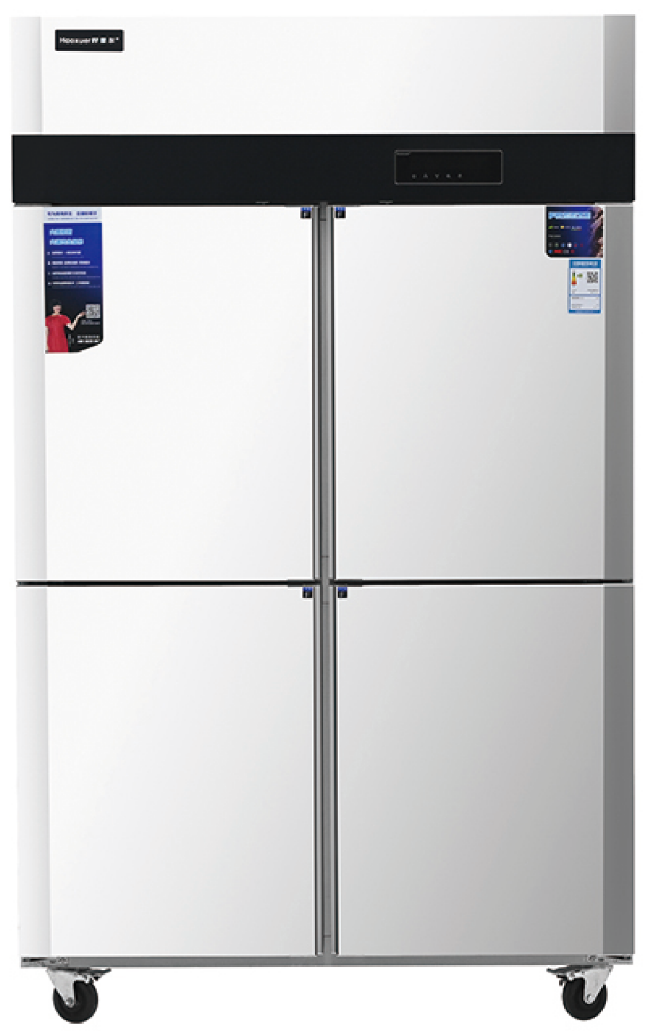 Chest Freezer Dual Door