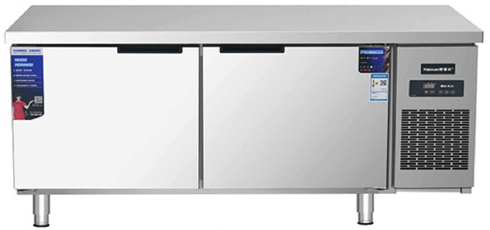 Four/Six Door Upright Fridge